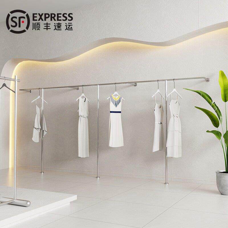 凯尼诗服装店上墙架不锈钢展示架女装店货架童装店陈列架简约时尚