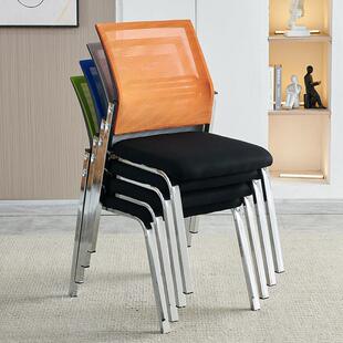 现代简约办公会议椅接待会客椅新闻椅透气网布靠背椅子培训椅特价