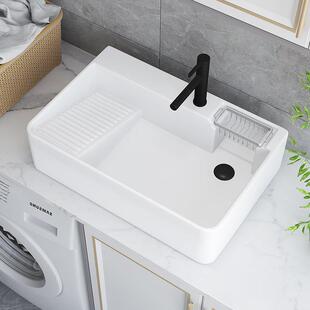 阳台陶瓷洗衣盆带搓板台上盆洗衣池槽侧排左右侧下水洗手台盆单水
