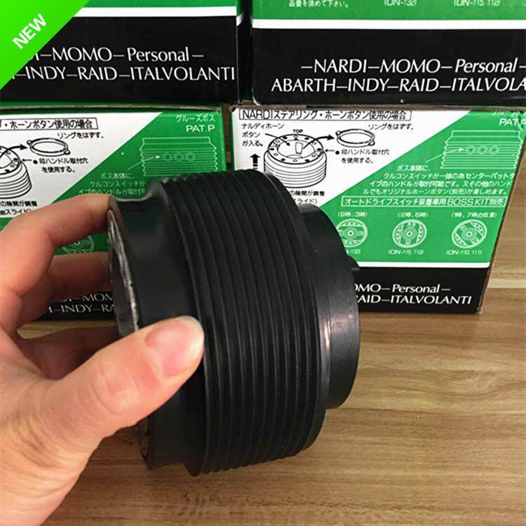 汽车方向盘底座观致连接座底座连接器赛车改装方向盘衔接器转接器