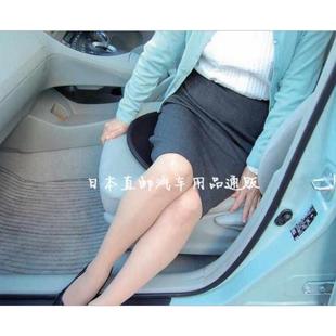 座垫孕妇垫沙发垫 汽车360度旋转坐垫老人孕妇儿童椅子坐垫四季