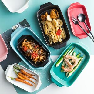 高颜值双耳陶瓷烤盘家用菜盘烘焙盘子酒店芝士焗饭盘北欧餐具