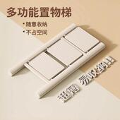 多功能家用折叠梯子伸缩人字梯室内扶梯登高爬三四五步折叠花架梯