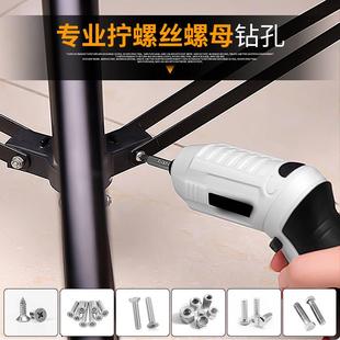 两用4.8V电动螺丝刀小电钻充电钻 家用小型47件套便携充电钻变形款
