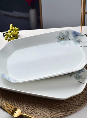 2包长方形家庭用鱼盘新的大蒸鱼盘中国田园风格