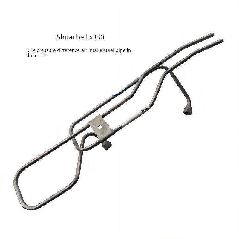 江淮轻卡帅铃X330小卡云内D19发动机压差传感器取气钢管连接管