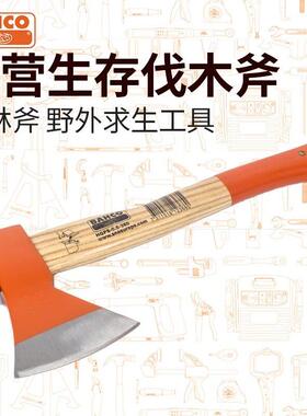 瑞典BAHCO百固正品伐木斧消防斧子防身砍柴斧野营野外/营生存工具