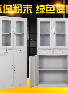 郑州中二斗文件铁皮储物柜柜对开门会计凭证柜包邮分体五节柜带锁