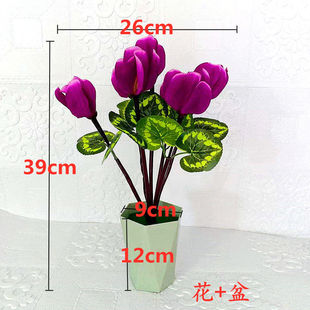 仿真盆栽假花盆景仿真植物仿真绿植摆件仿真7头仙客来盆景跨境货