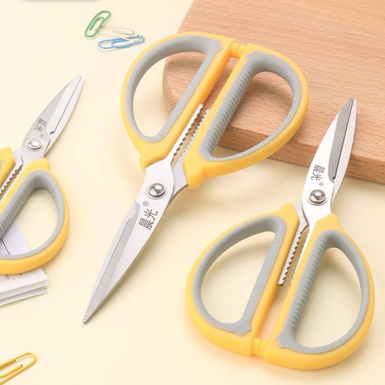 晨光公剪刀公商务家用厨房线头缝纫手工美工剪纸大中小号剪子