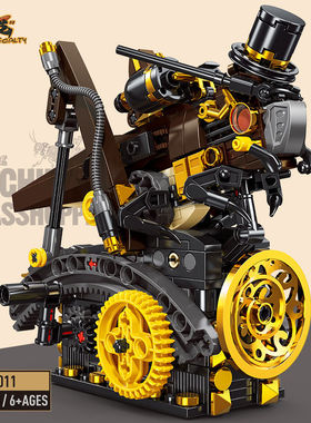 小角度JD011-015机械齿轮联动昆虫蝎子积木黄蜂拼装玩具孩礼物