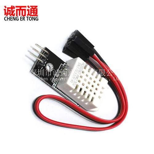 DHT22 总线数字温湿度传感器AM2302模块电子积木 兼容