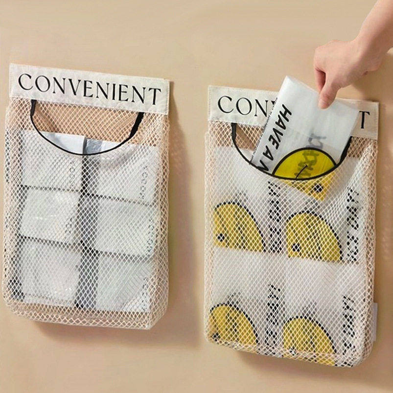 厨房壁挂式垃圾袋家用悬挂式储物袋收纳盒网袋家用储物袋挂式厨房,收纳整理,收纳挂袋,淘宝优惠券,粉丝福利购,淘宝优惠卷