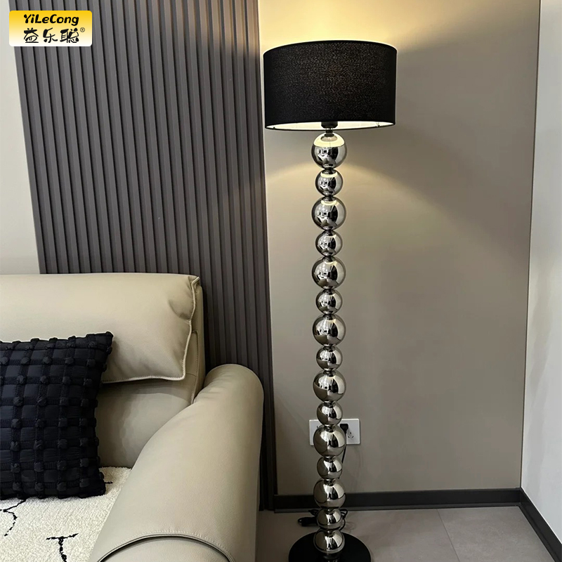 包豪斯落地灯客厅高级感轻奢沙发旁边卧室房间氛围不锈钢布艺装饰