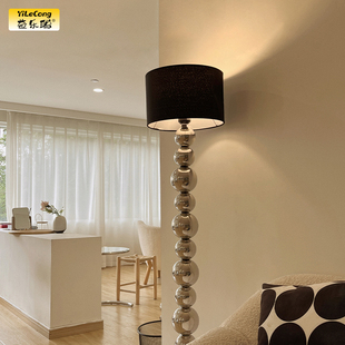 益乐聪落地灯包豪斯网红氛围装饰灯客厅沙发旁边的卧室床头高级感