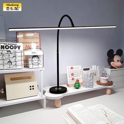 电脑屏幕灯台灯全光谱护眼学习专用防近视儿童宿舍大学生书桌工作