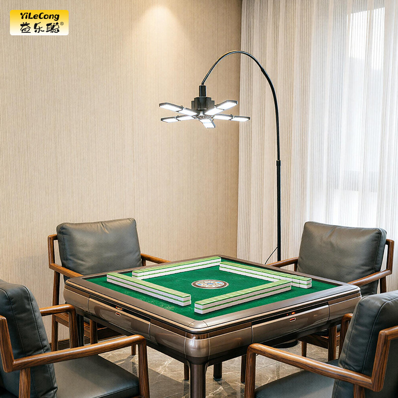 打麻将灯led落地麻雀灯专用麻将室包房麻将桌机照明棋牌室补光灯