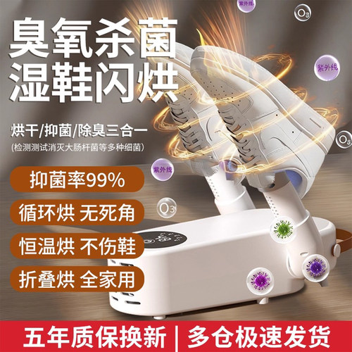 【十年质保只换不修】顺风速度