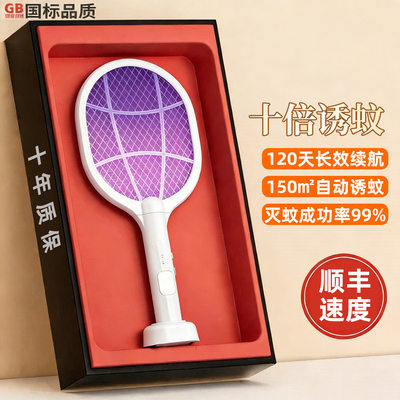 【官方补贴40%】顺丰次日达