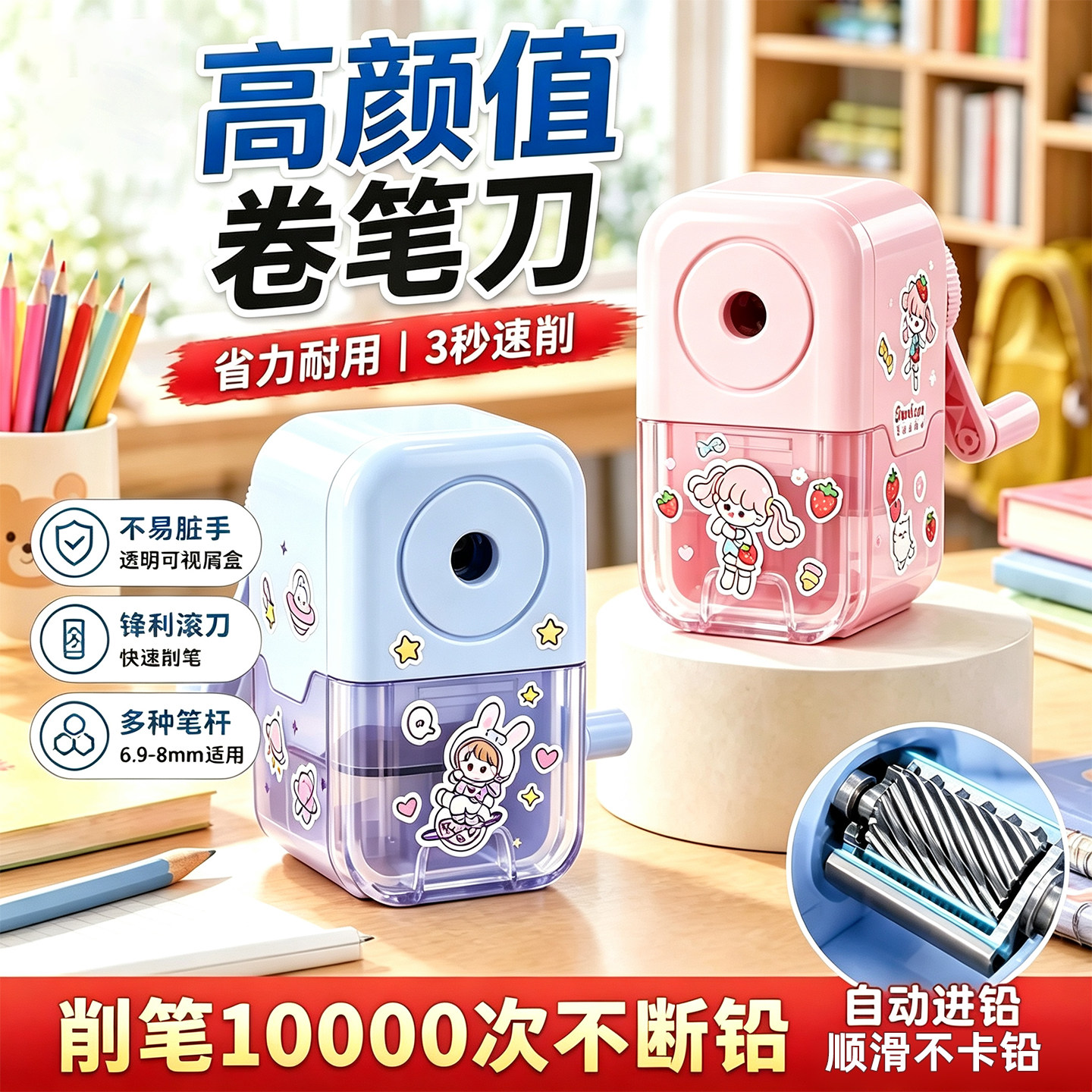 【央妈力荐官方正品】顺丰速度图片
