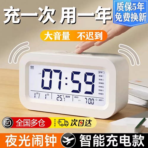 【央妈力荐官方正品】顺丰速度