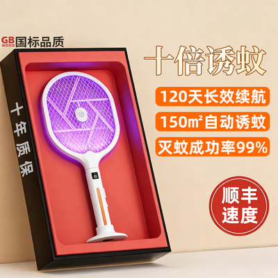 【官方补贴40%】顺丰次日达