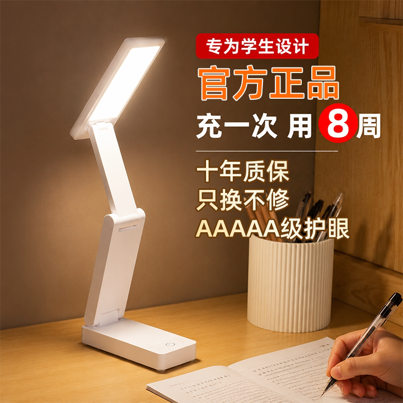 【央妈力荐官方正品】顺丰速度图片