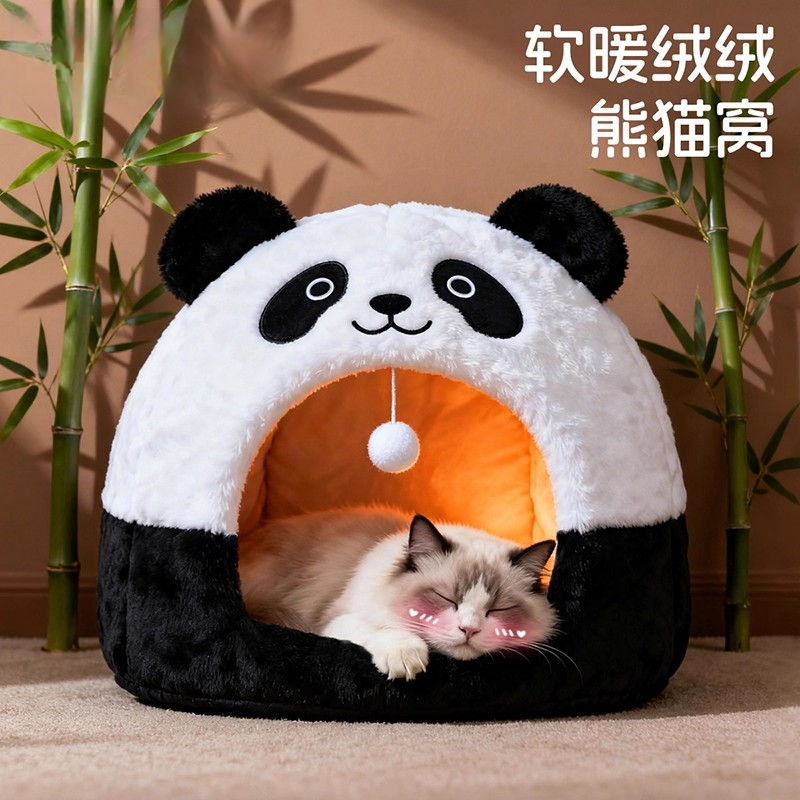 【央妈力推超大猫窝】顺丰速度