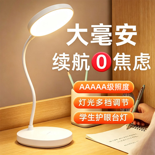 【央妈力荐官方正品】顺丰速度