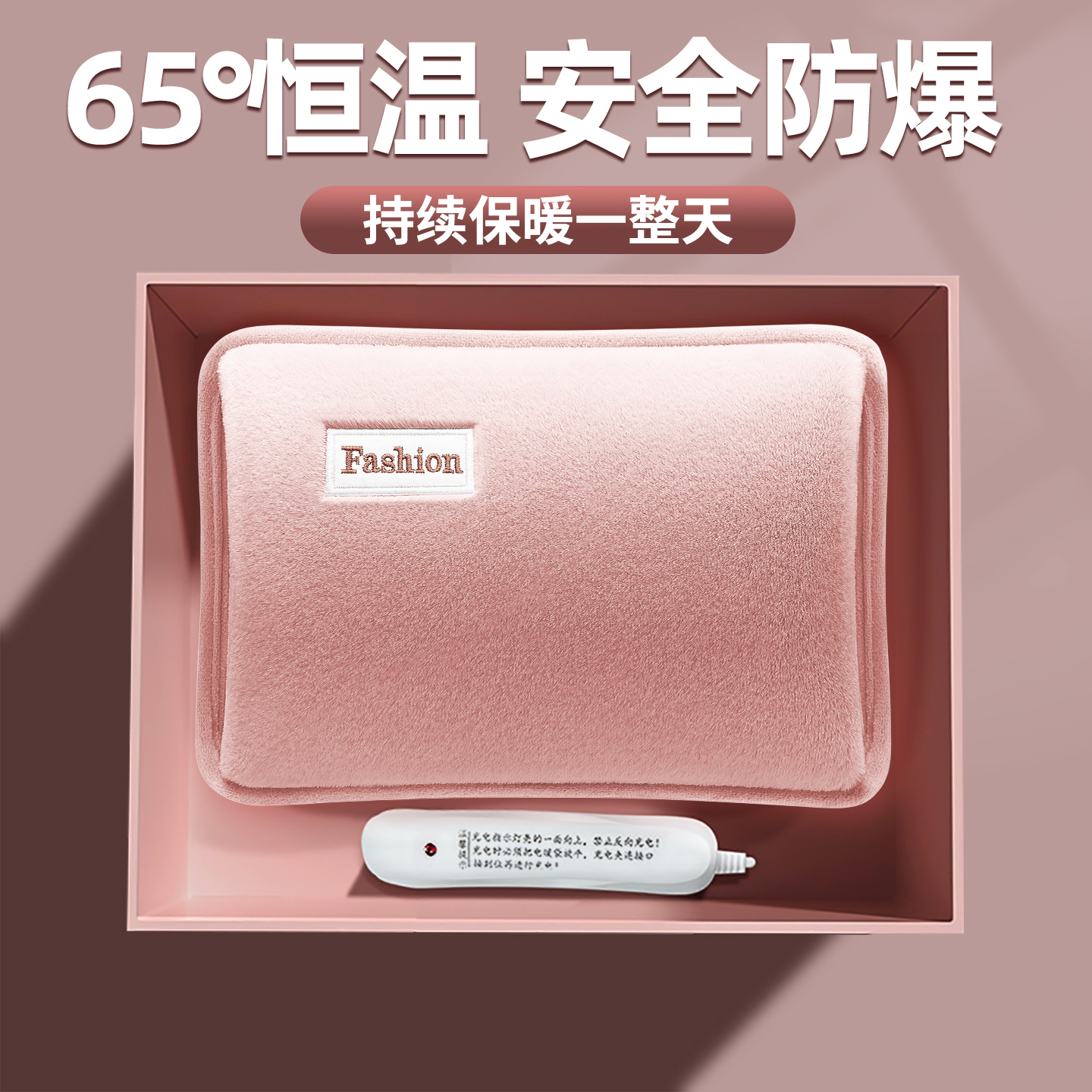【十年质保只换不修】顺丰速度