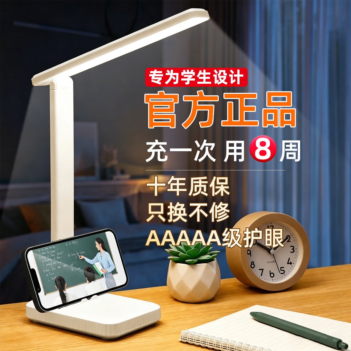 【央妈力荐官方正品】顺丰速度图片