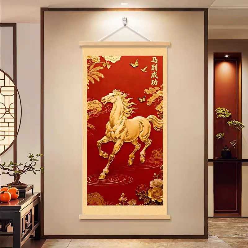 马到成功挂画客厅2026玄关装饰字画走廊过道大气高级感墙壁画挂件