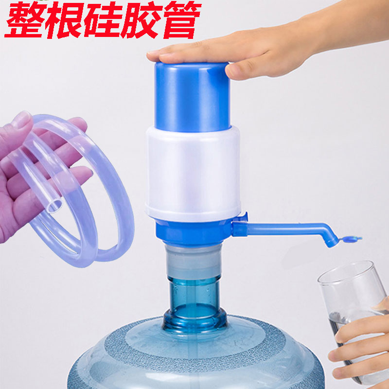 桶装水压水器桶装水手压式矿泉水手动吸水器纯净水抽喝泵取接水器