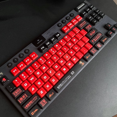 EVA明日香主题键盘拼色键帽