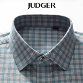 2025秋冬新款 休闲保暖格子衬衣 长袖 纯棉衬衫 磨毛加厚 庄吉男士