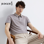 新款 纯色百搭Polo衫 翻领短袖 T恤2025夏季 凉感莫代尔 庄吉男士