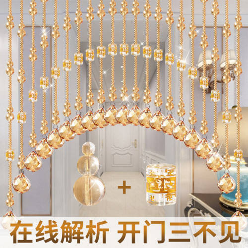 装饰水晶门帘厂家直销
