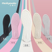 鞋 小白鞋 垫女软底舒适透气防臭吸汗薄款 运动鞋 软超软高跟鞋 3双装
