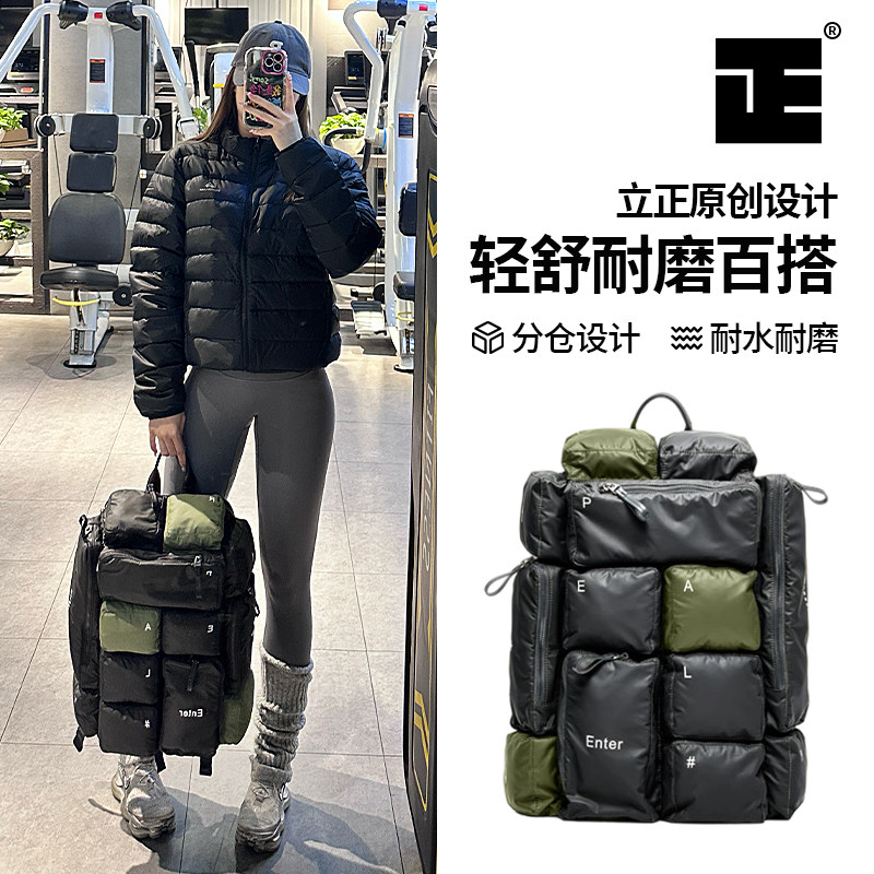 Lezener双肩包男潮流户外出差旅行后背包防水超轻大容量旅游轻便,箱包皮具/热销女包/男包,双肩背包,淘宝优惠券,粉丝福利购,淘宝优惠卷