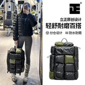 LEZENER双肩包男士 潮流户外出差旅行后背包防水轻便大容量商务女