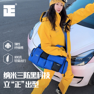 LEZENER潮牌健身单肩斜跨包旅行包出差旅游训练包休闲时尚潮流