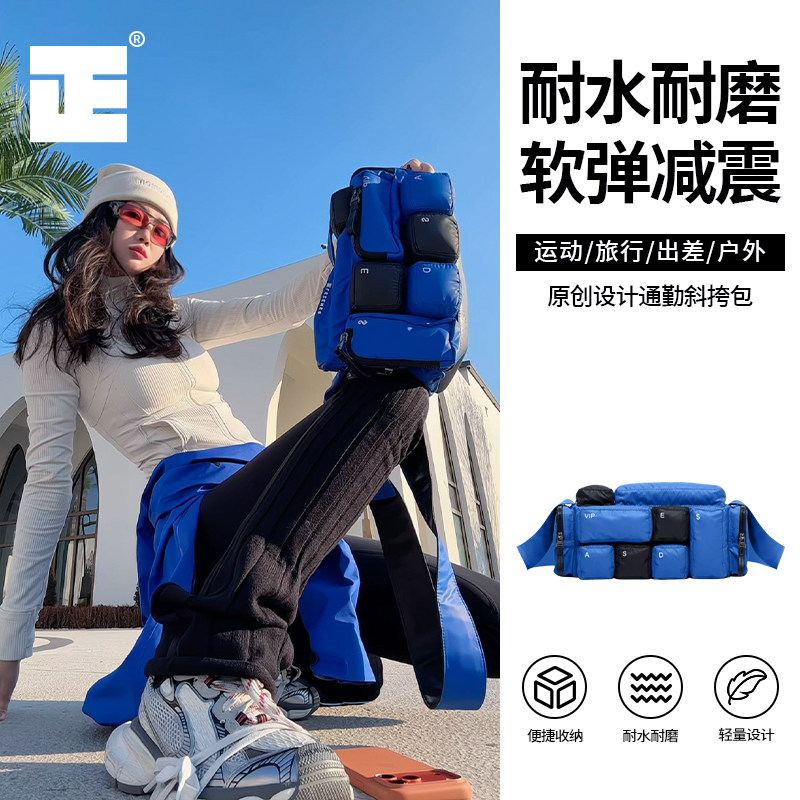 香港LEZENER立正原创通勤健身瑜伽包男斜挎骑行旅行轻便大容量女
