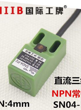 方形接近开关24vN-沪工 N 三线P开 S直N传感器  距离 流mm4N40常