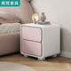 实木床头柜小户型奶油is风网红床边柜卧室家用简易Y超纤皮储物柜