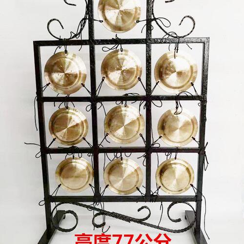 云锣连架10音G调小云锣13音云锣十音云锣13音舟山锣舟山锣精品