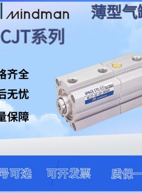 3240116T50/MC/323/08/25气缸--//6薄/03/器/型201036/3512J金//
