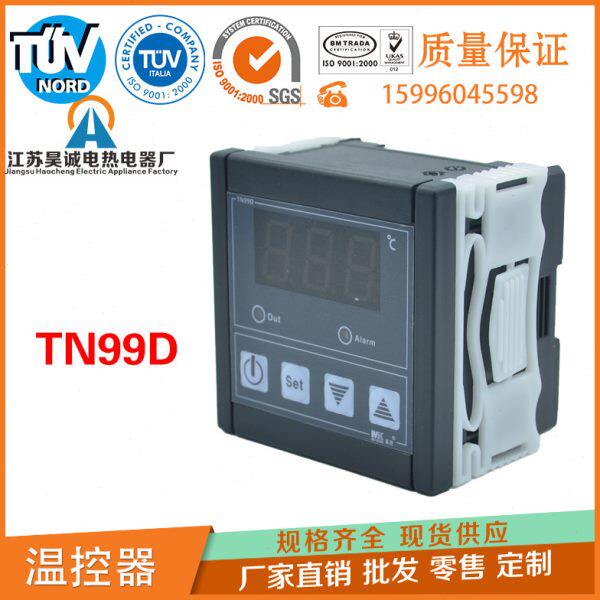 美控TN99D 3千瓦智能温控仪表TN99D小数点温控送探头上下限温控器