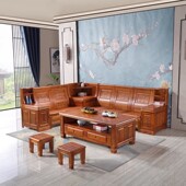 香樟木沙发实木组合全实木客厅家俱转角老N式 储物木沙发 雕花中式