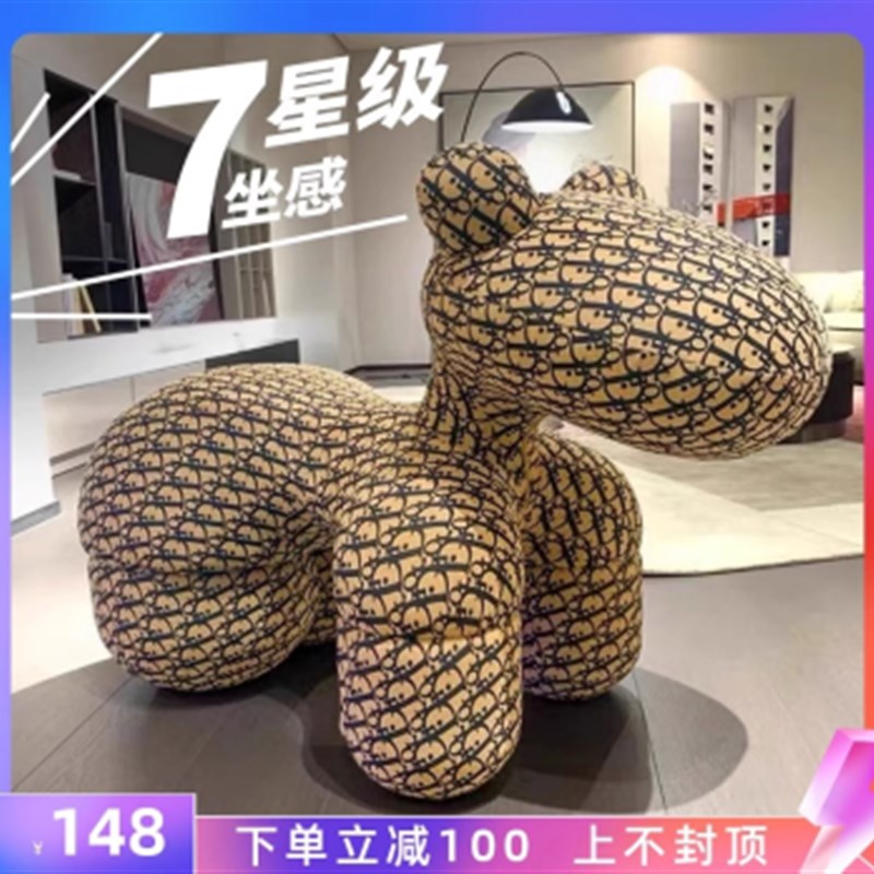 网红创意小马椅动物座椅摆件卡通坐椅儿童大人凳子换W鞋凳乔迁礼