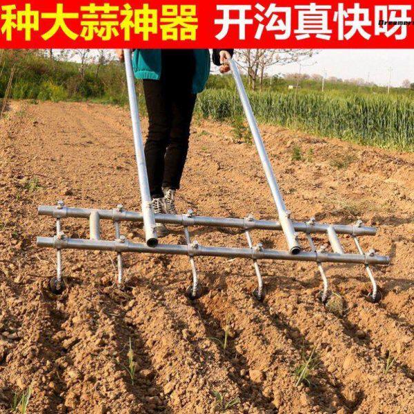 沟苗花生神器起垄栽器拉播种工具种机器大蒜蒜农用开农场厂种家